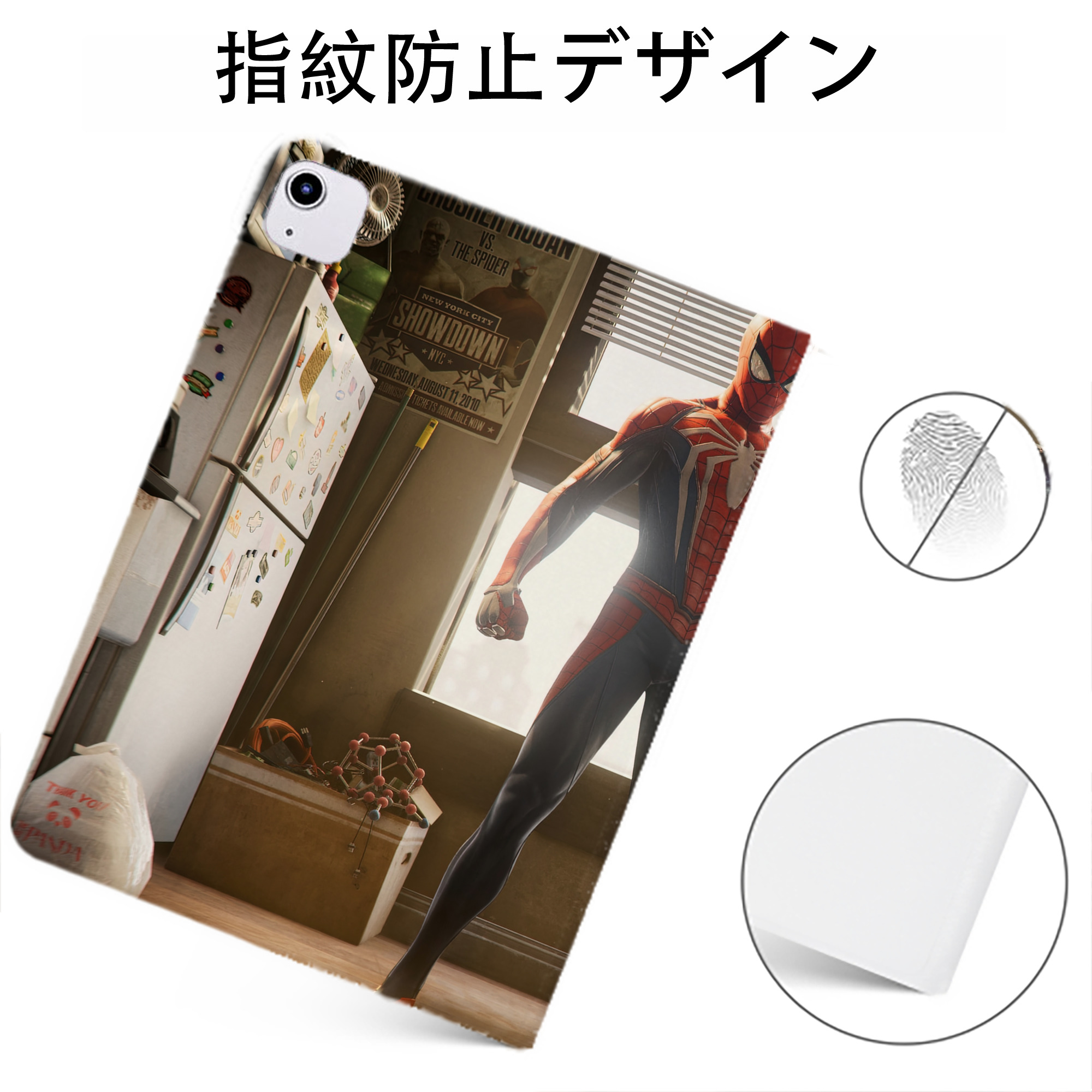 （画像用） Spider Man スパイダーマン IPadケース ペンホルダー付き ブックスタイルデザイン